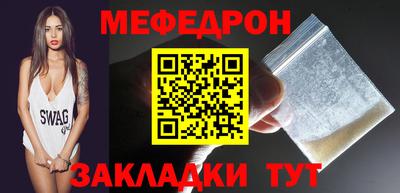 ECSTASY Ликино-Дулёво