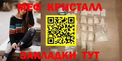 ешки Лесосибирск