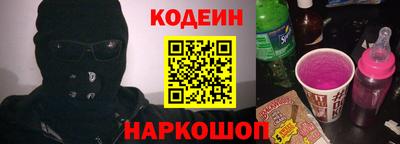 ешки Лесосибирск