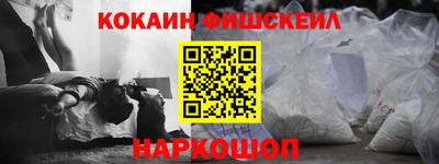 ECSTASY Ликино-Дулёво