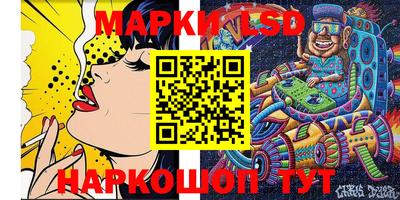 мдпв Ливны