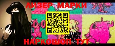 мдпв Ливны