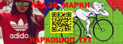 мдпв Ливны