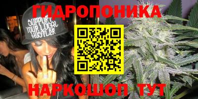 ECSTASY Ликино-Дулёво