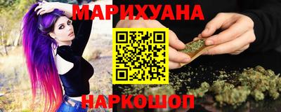 ECSTASY Ликино-Дулёво