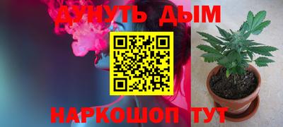 мдпв Ливны