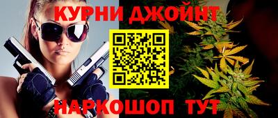 ешки Лесосибирск