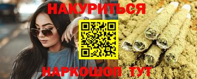ешки Лесосибирск