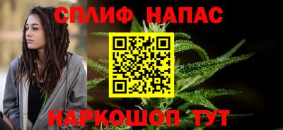 ешки Лесосибирск