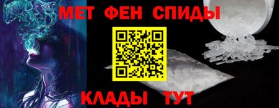 ECSTASY Ликино-Дулёво
