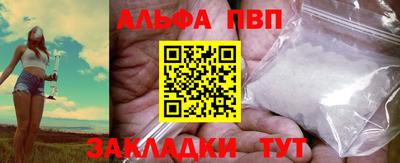 ешки Лесосибирск