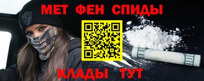 мдпв Ливны