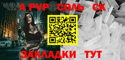 ECSTASY Ликино-Дулёво