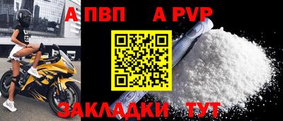 ECSTASY Ликино-Дулёво