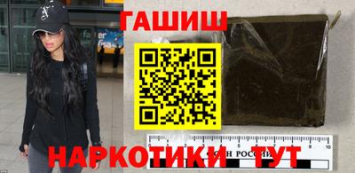 мдпв Ливны