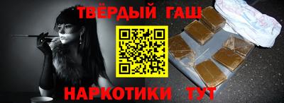 ECSTASY Ликино-Дулёво