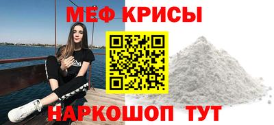 ECSTASY Ликино-Дулёво