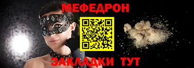 ECSTASY Ликино-Дулёво