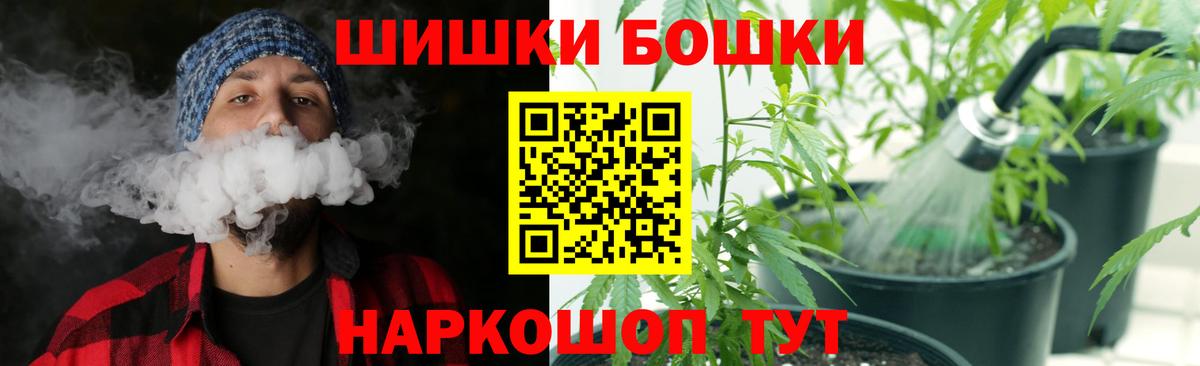 Конопля ГИДРОПОН Усть-Илимск